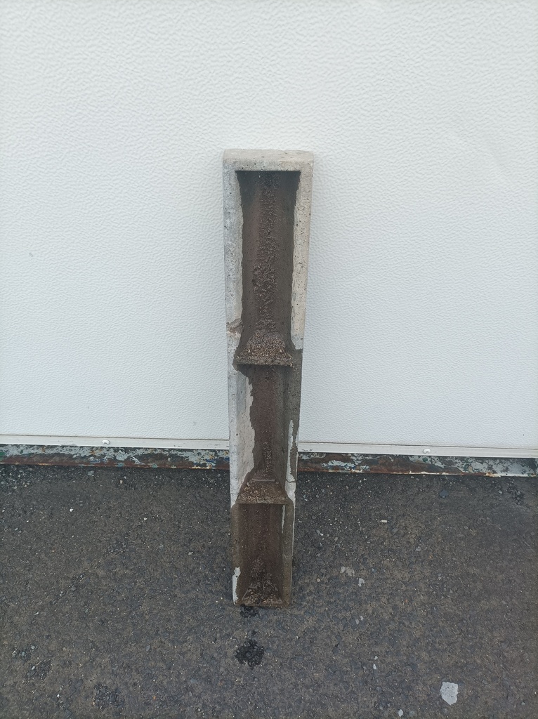 Mangeoire béton 70x9x4.5cm
