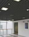 Dalle de faux plafond grille
