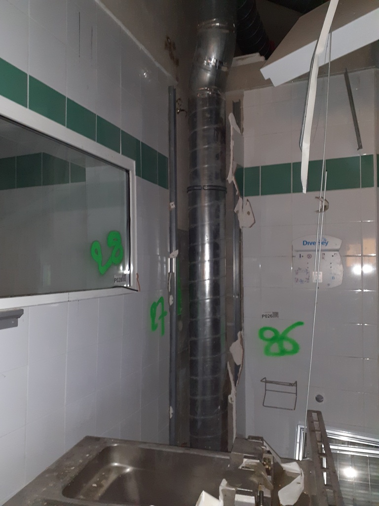 Gaines CVC rigide (diamètre 240mm)