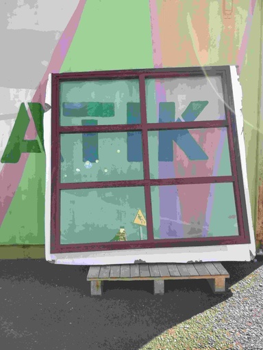 [#973] Fenêtre bois chassis fixe rectangle