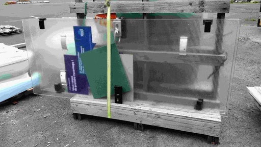 [#1172] Verre simple